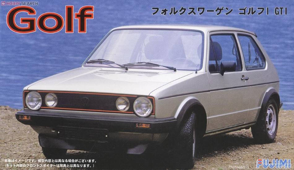 SCALE ASSEMBLY KIT COMPATIBLE WITH VW GOLF GTI GRAY KIT 1:24 FUJIMI FJ126098