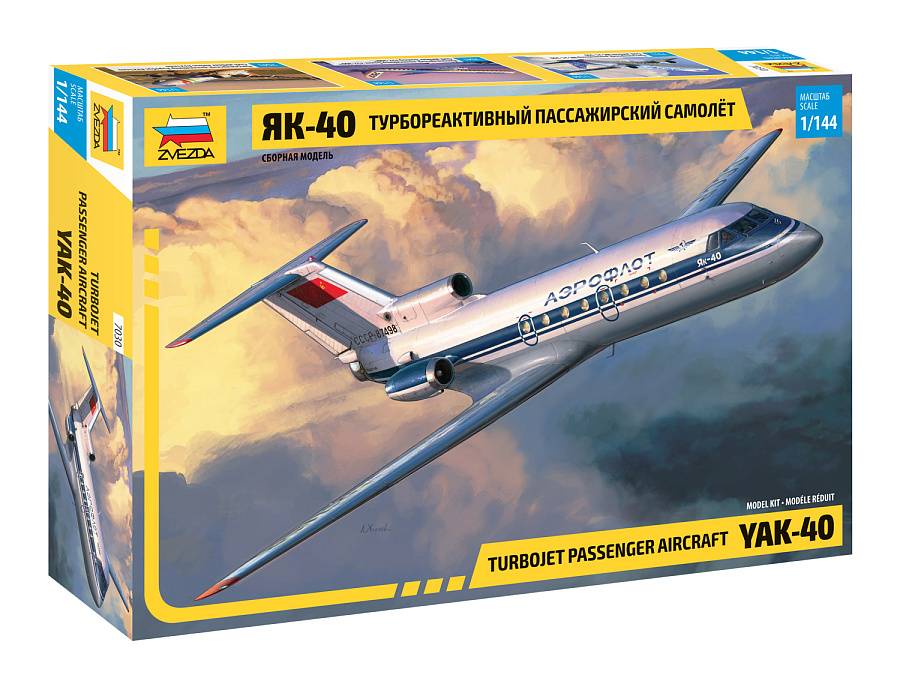 KIT DA MONTARE IN SCALA COMPATIBILE CON YAK-401/144 TURBOJET PASSENGER AIRCRAFT KIT 1:144 ZVEZDA Z7030