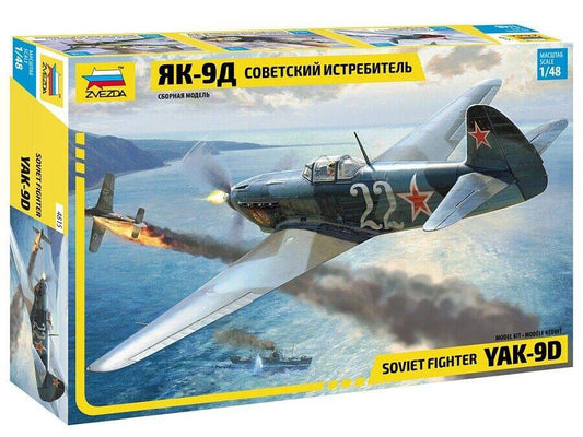 KIT DA MONTARE IN SCALA COMPATIBILE CON YAK-9 SOVIET FIGHTER KIT 1:48 ZVEZDA Z4815