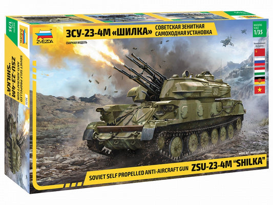 SCALE ASSEMBLY KIT COMPATIBLE WITH ZSU-23-4M SHILKA KIT 1:35 ZVEZDA Z3635