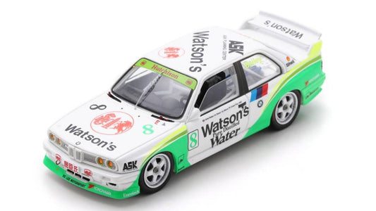 MODELE REDUIT COMPATIBLE AVEC BMW E30 N.8 MACAU GIUA RACE 1990 JULIEN BAILEY 1:43 SPARK MODEL SA229