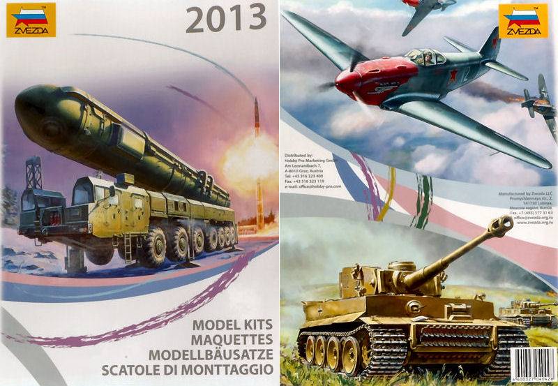 MODEL BOOK ZVEZDA CATALOG 2013 ZVEZDA ZCAT2013 DIE CAST