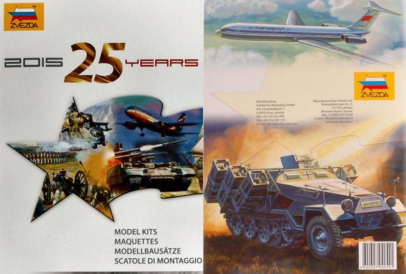 MODEL BOOK ZVEZDA CATALOG 2015 PAGE 63 ZVEZDA ZCAT2015