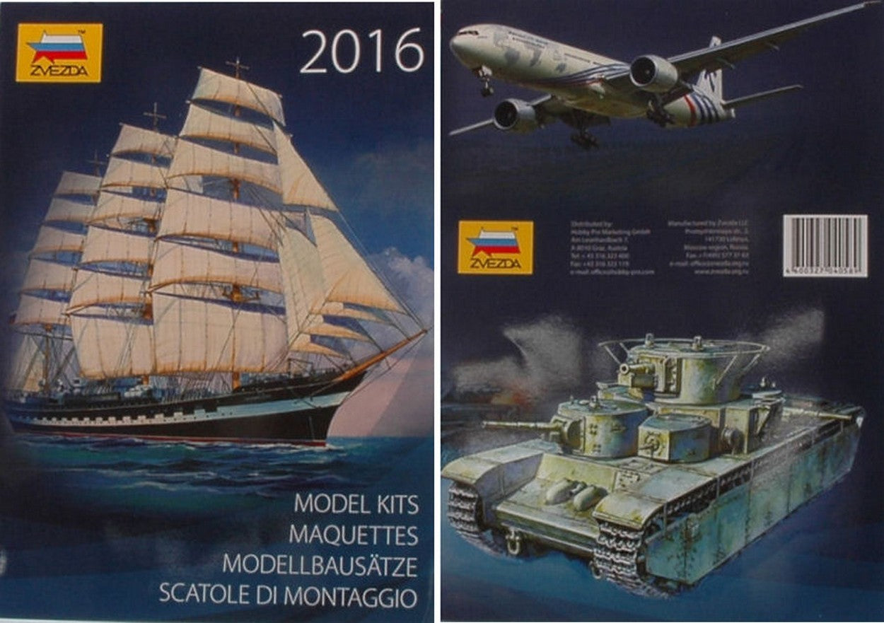 MODEL BOOK ZVEZDA CATALOG 2016 PAGE 67 ZVEZDA ZCAT2016