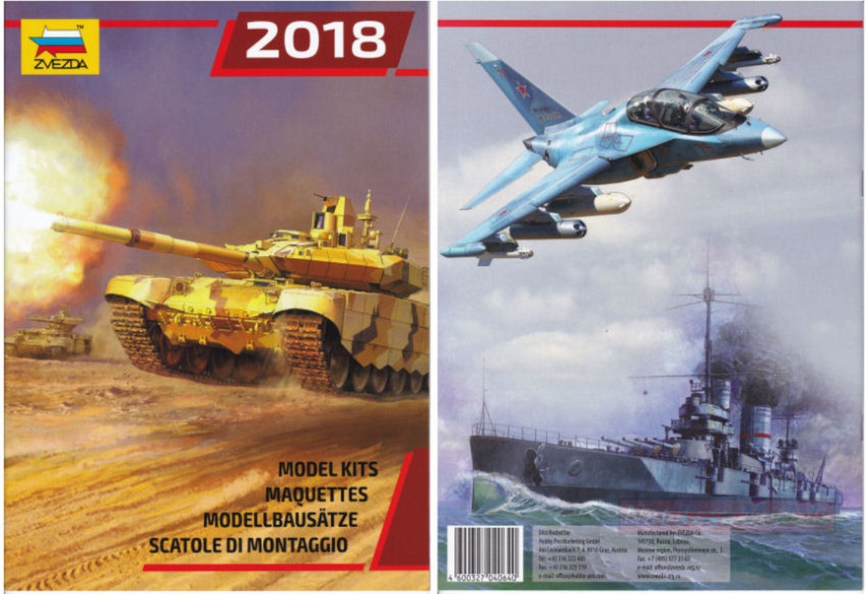 MODEL BOOK ZVEZDA CATALOG 2018 PAGE 59 ZVEZDA ZCAT2018