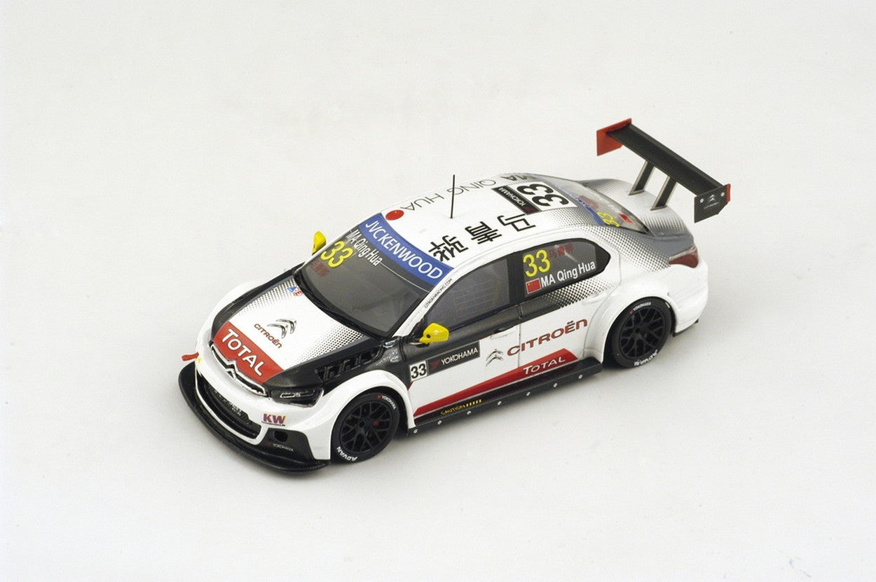 SCALE MODEL COMPATIBLE WITH CITROEN C-ELYSEE N.33 2nd WTCC RACE OF MOROCCO 2015 MA QING HUA 1:43 SPARK MODEL S4523