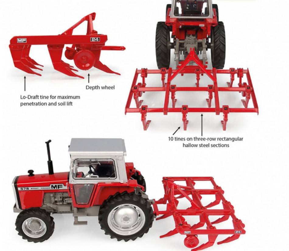 SCALE MODEL COMPATIBLE WITH MASSEY FERGUSON 24 CHISEL PLOUGH 1:32 UNIVERSAL HOBBIES UH6452