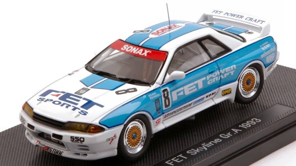 SCALE MODEL COMPATIBLE WITH FET SKYLINE N.8 Gr.A 1993 K.MISAKI-N.NAGASAKA 1:43 EBBRO EB44157