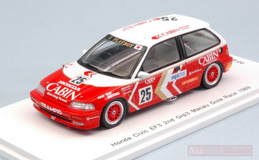 SCALE MODEL COMPATIBLE WITH HONDA CIVIC EF3 N.25 2nd MACAU GUIA RACE 1989 YASUO MURAMATSU 1:43 SPARK MODEL SA127