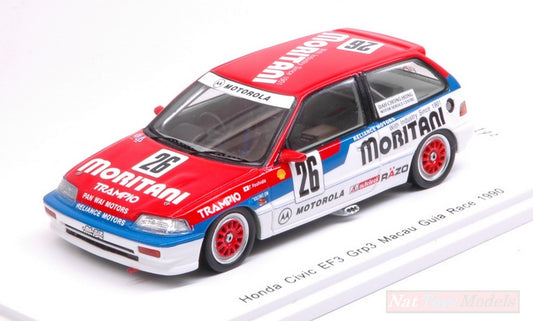 SCALE MODEL COMPATIBLE WITH HONDA CIVIC EF3 N.26 MACAU GUIA RACE 1990 TOSHIHIRO YOSHIDA 1:43 SPARK MODEL SA131