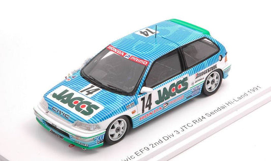 MODELLINO IN SCALA COMPATIBILE CON HONDA CIVIC EF9 N.14 2nd JTC Rd4 SENDAI 1991 A.NAKAYA-N.HATTORI 1:43 SPARK MODEL S5463