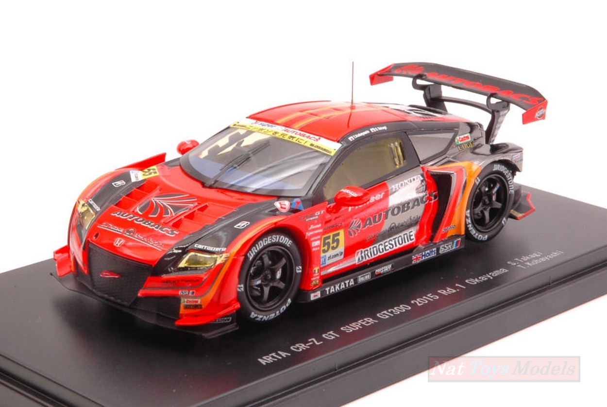 MODELLINO IN SCALA COMPATIBILE CON HONDA CRZ N.55 2nd OKAYAMA SUPER GT 300 2015 S.TAKAGI-T.KOBAYASHI 1:43 EBBRO EB45296