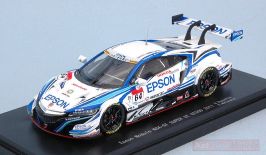 MODELLINO IN SCALA COMPATIBILE CON HONDA NSX-GT N.64 WINNER SUZUKA SUPER GT500 2017 BAGUETTE-MATSUURA 1:43 EBBRO EB45518