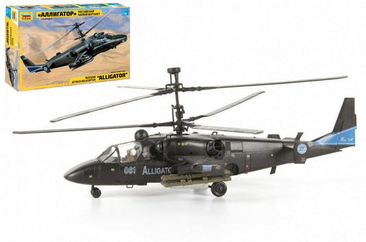 MODELLINO IN SCALA COMPATIBILE CON KAMOV KA 52 ALLIGATOR ELICOPTER KIT 1:72 ZVEZDA Z7224