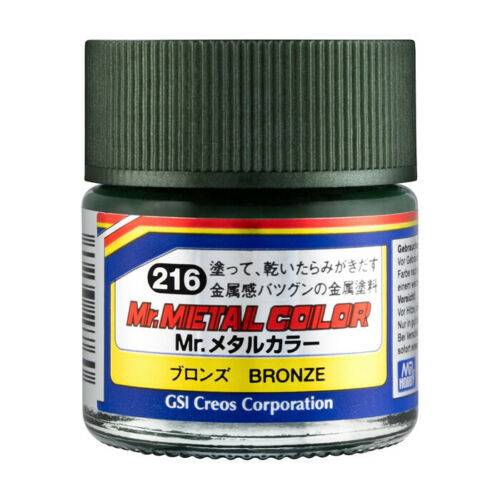 MODELING COLORS MR METAL COLORS BRONZE 10 ml Pcs.6 GUNZE GSMC216