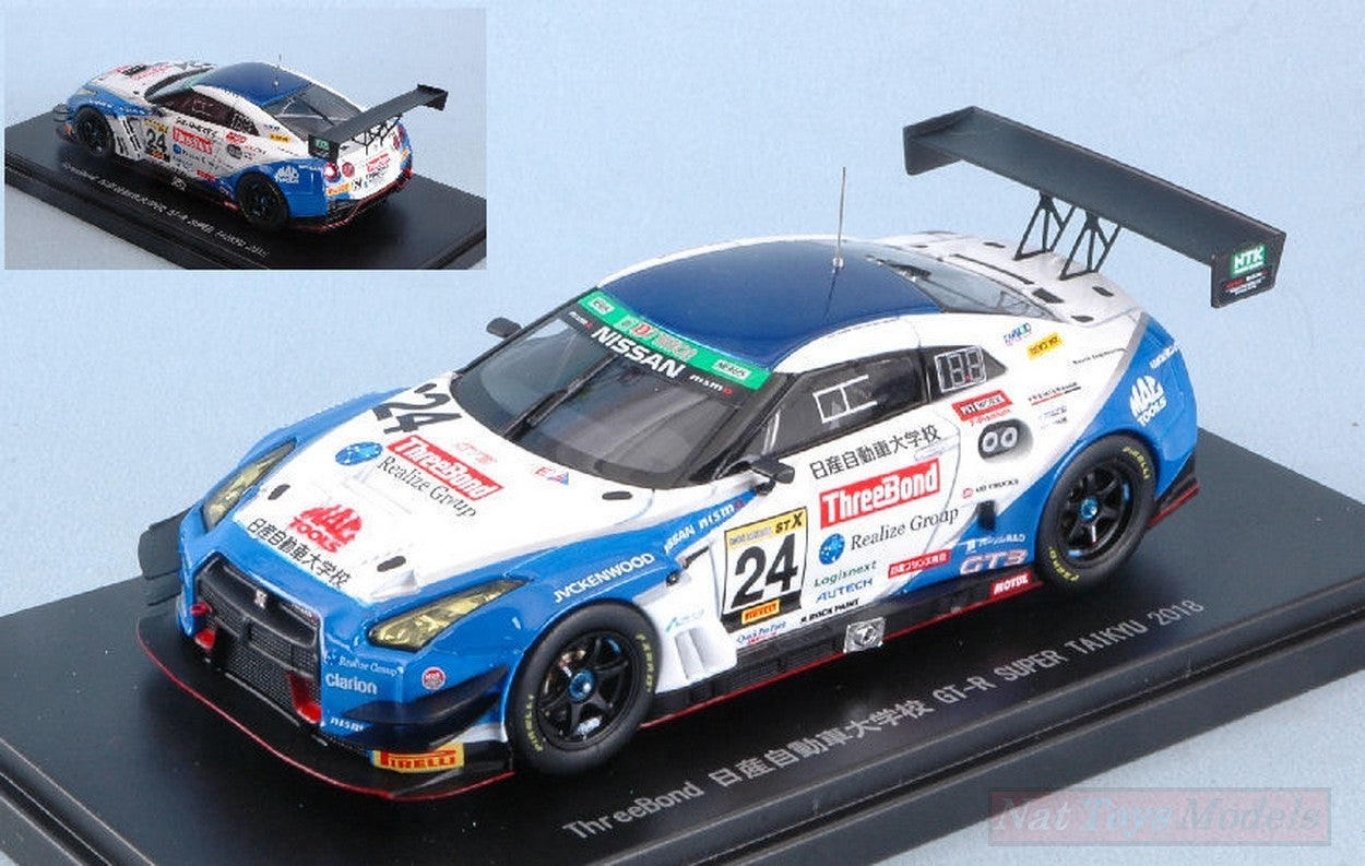 MODELLINO IN SCALA COMPATIBILE CON NISSAN GT-3 N.24 2nd SUPER TAIKYU 2018 KONDO RACING 1:43 EBBRO EB45682