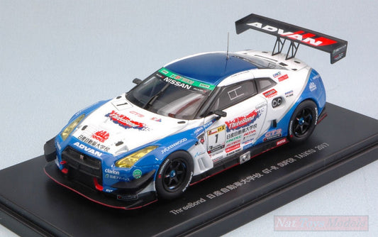 MODELLINO IN SCALA COMPATIBILE CON NISSAN GT-R N.1 2nd SUPER TAIKYU 2017 T.FUJII-K.HIRAMINE-Y.UCHIDA 1:43 EBBRO EB45611