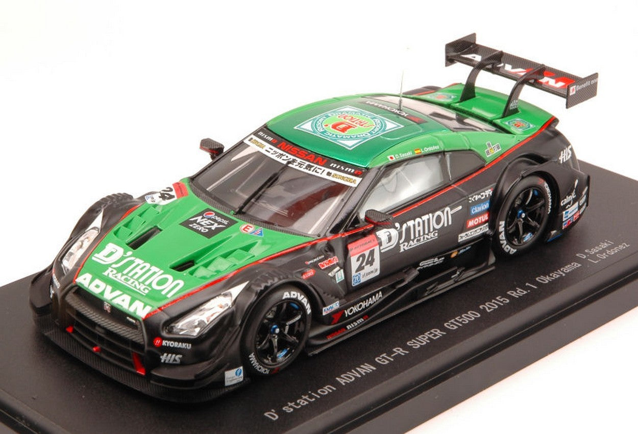 SCALE MODEL COMPATIBLE WITH NISSAN GT-R N.24 11th OKAYAMA 2015 SUPER GT500 SASAKI-ORDONEZ 1:43 EBBRO EB45263