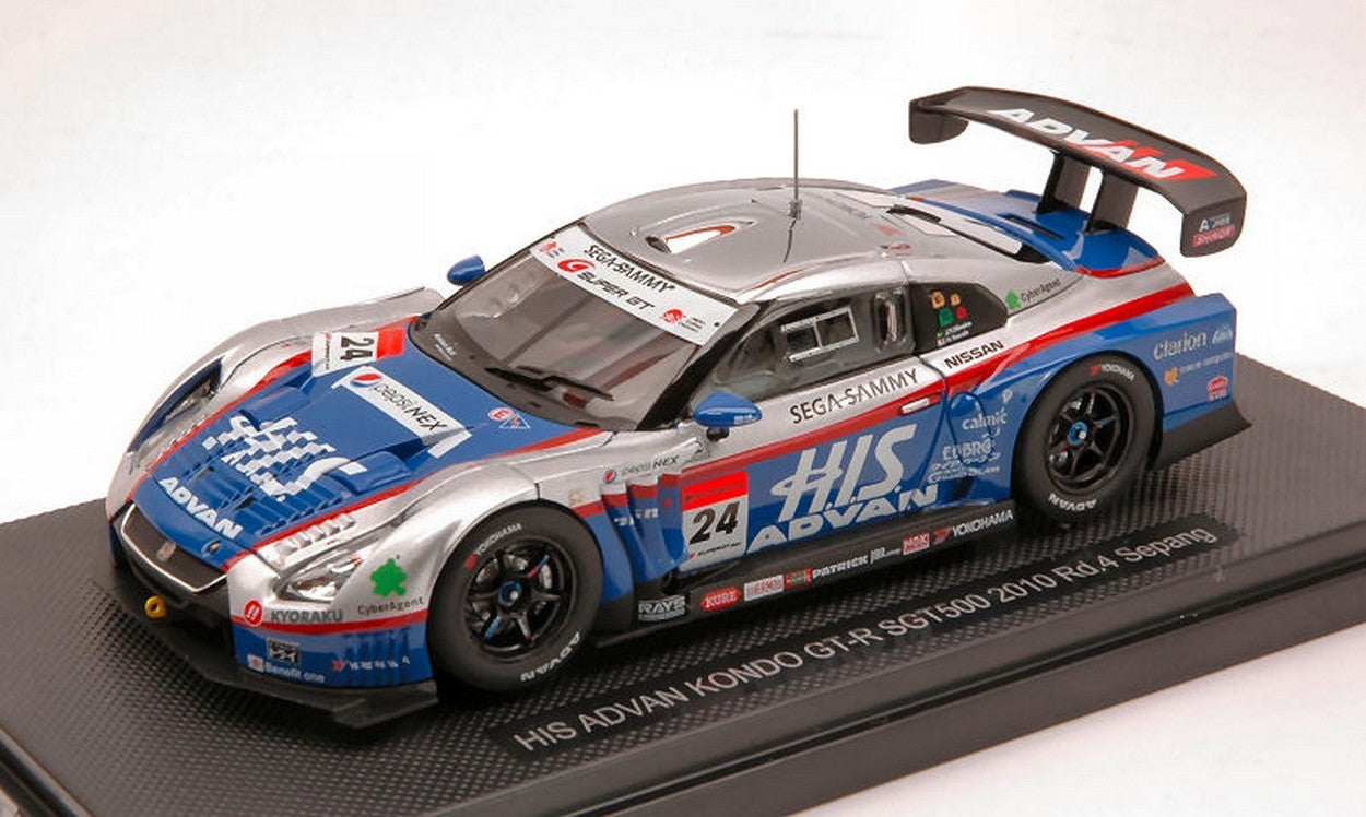 MODELE REDUIT COMPATIBLE AVEC NISSAN GT-R N.24 SEPANG 2010 1:43 EBBRO EB44428