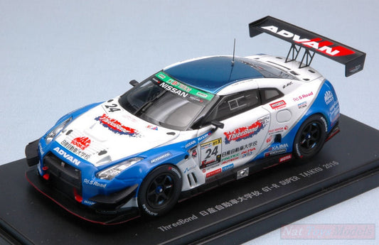 SCALE MODEL COMPATIBLE WITH NISSAN GT-R N.24 SUPER TAIKYU 2016 Y.UCHIDA-T.FUJII-K.HIRAMINE 1:43 EBBRO EB45484