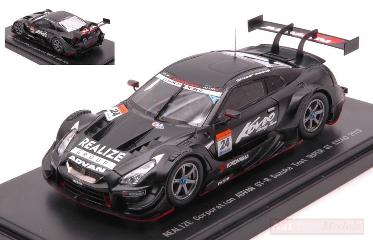 MODELLINO IN SCALA COMPATIBILE CON NISSAN GT-R N.24 SUZUKA TEST SUPER GT500 2019 1:43 EBBRO EB45713