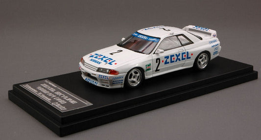 SCALE MODEL COMPATIBLE WITH NISSAN SKYLINE N.2 1992 N 1 1:43 HPI RACING HPI8140