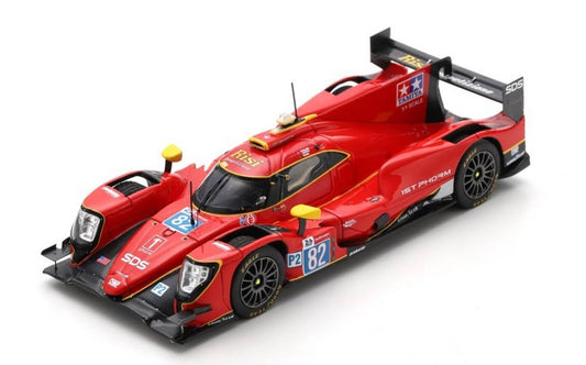 MODELLINO IN SCALA COMPATIBILE CON ORECA 07 GIBSON N.82 LM 2021 CULLEN-JARVIS-NASR 1:43 SPARK MODEL S8258