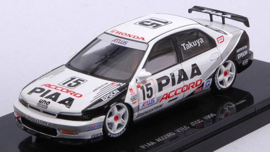 MODELLINO IN SCALA COMPATIBILE CON PIAA ACCORD VTEC N.15 JGTC 1996 T.KUROSAWA 1:43 EBBRO EB45040