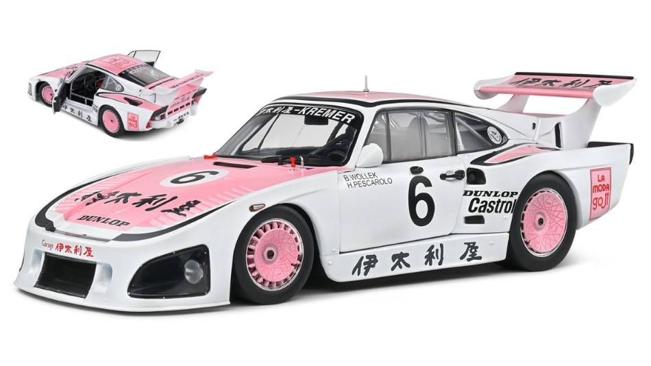 MODÈLE RÉDUIT COMPATIBLE AVEC PORSCHE 935 K3 N.6 GAGNANT 1000 KM SUZUKA 1981 WOLLEK/PESCAROLO 1:18 SOLIDE SL1807204