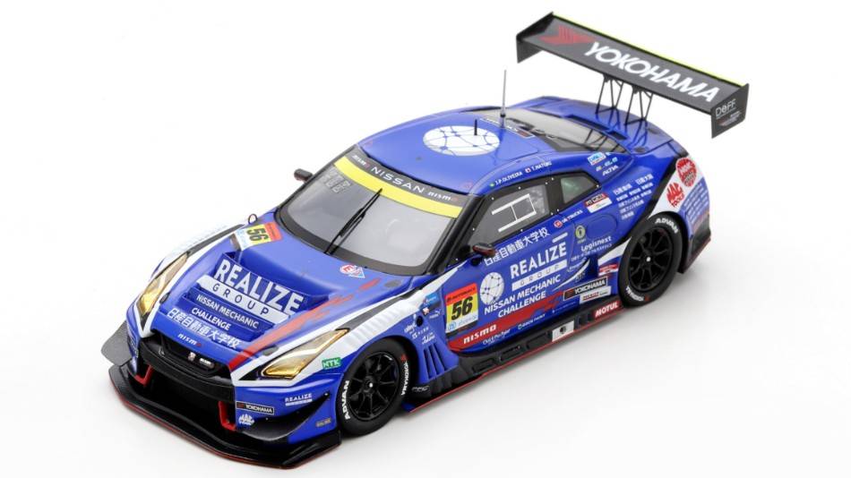 MODELLINO IN SCALA COMPATIBILE CON REALIZE NISSAN GT-R N.56 SUPER GT300 2023 J.P.DE OLIVEIRA-NATORI 1:43 SPARK MODEL SGT083