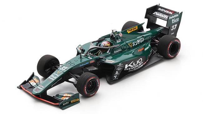 SCALE MODEL COMPATIBLE WITH SF19 N.37 SUPER FORMULA 2022 RITOMO MIYATA 1:43 SPARK MODEL SJ123