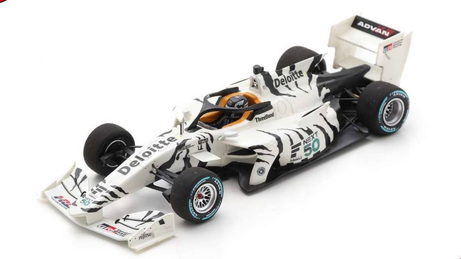 MODELLINO IN SCALA COMPATIBILE CON SF19 NEXT50 TEST 2022 "WHITE TIGER" 1:43 SPARK MODEL SJ132