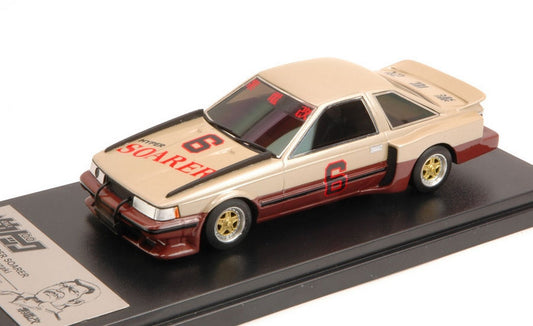 MODELLINO IN SCALA COMPATIBILE CON SHIDEN VERSION TOYOTA SOARER 1:43 PRODUTTORI VARI MD43110