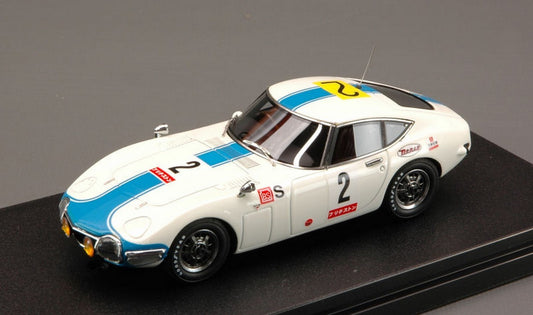 MODELLINO IN SCALA COMPATIBILE CON TOYOTA 2000GT N.2 FUJI 1967 1:43 HPI RACING HPI8818