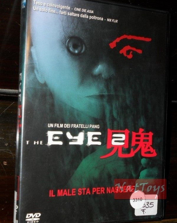 THE EYE 2 Horror Film DVD Original Video