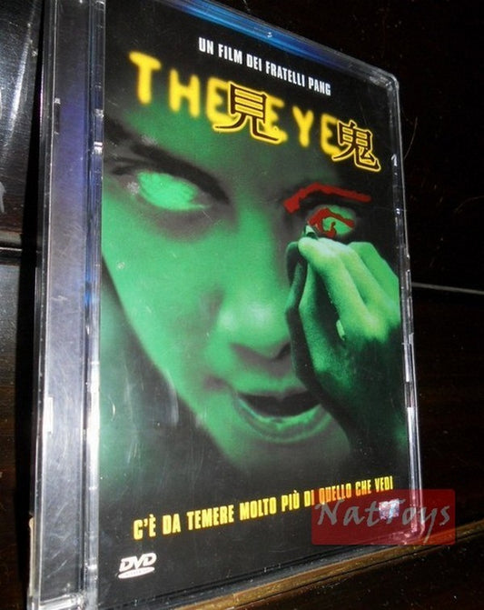 THE EYE by the Pang brothers Film DVD New Original